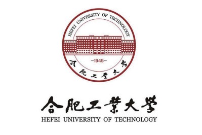 合肥工業(yè)大學 合肥工業(yè)大學